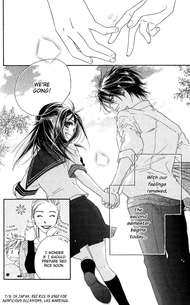 Kiss Hug Chapter 7 6